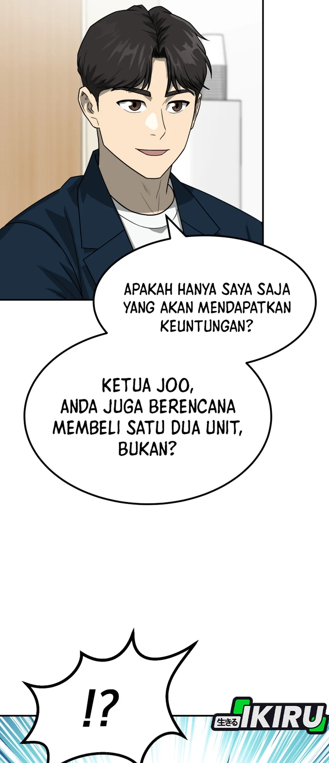 Golden Print Chapter 80 Gambar 5