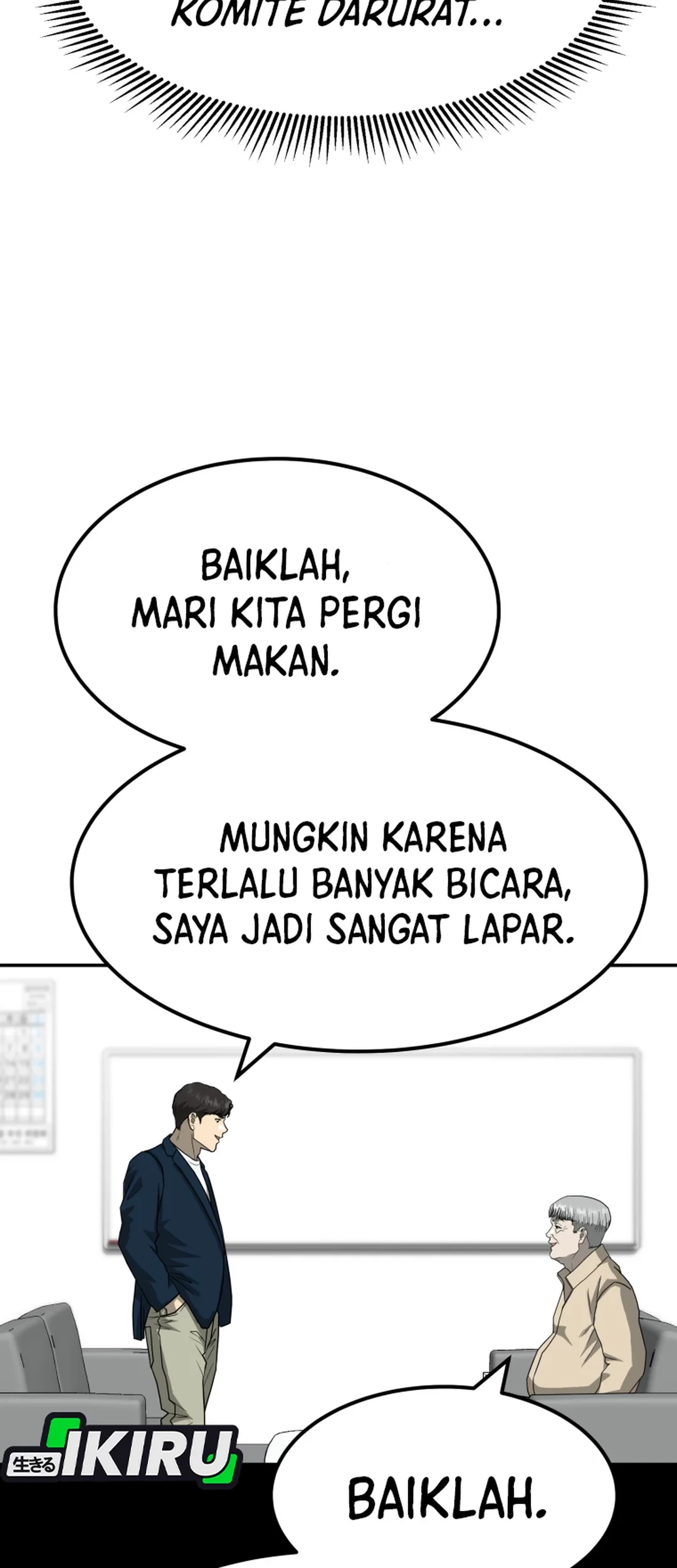 Golden Print Chapter 80 Gambar 8