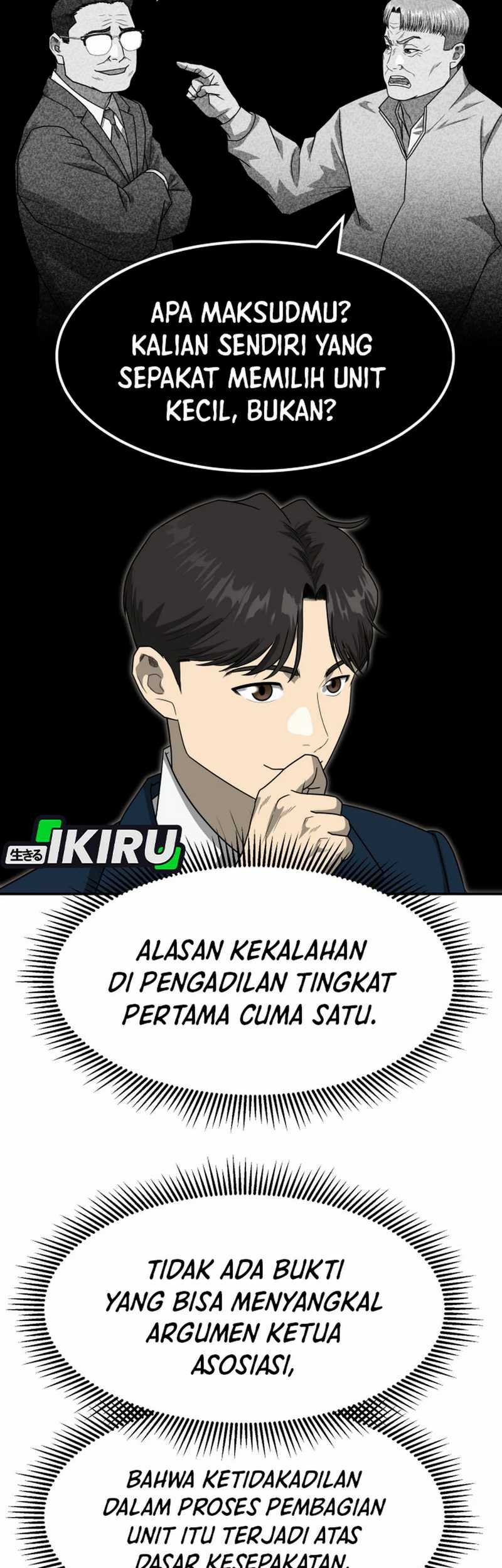 Golden Print Chapter 81 Gambar 25