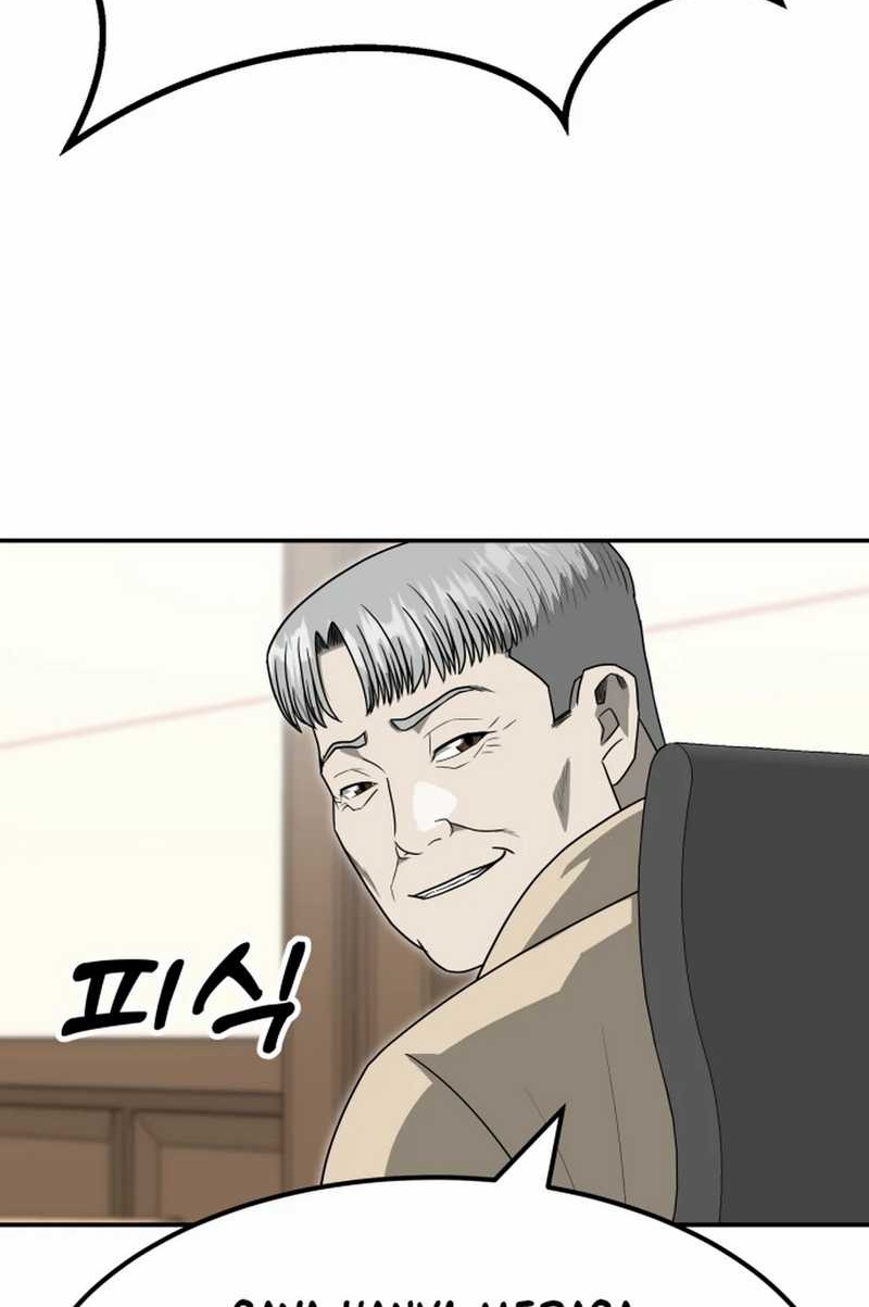 Golden Print Chapter 81 Gambar 28