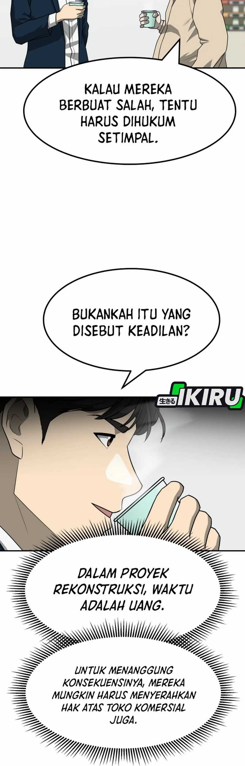 Golden Print Chapter 81 Gambar 35