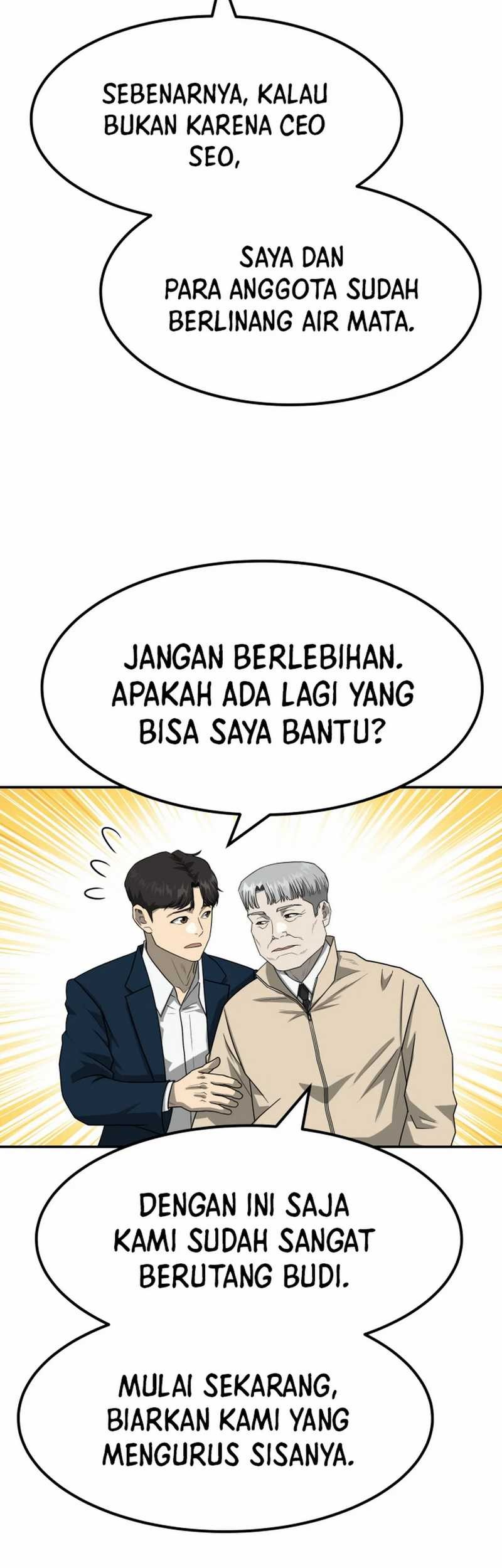 Golden Print Chapter 81 Gambar 37