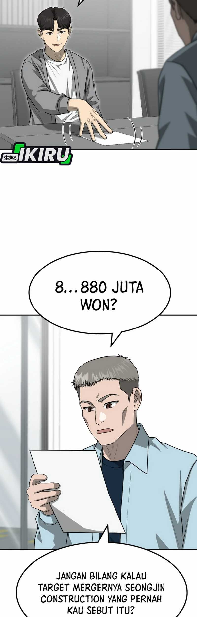 Golden Print Chapter 81 Gambar 55