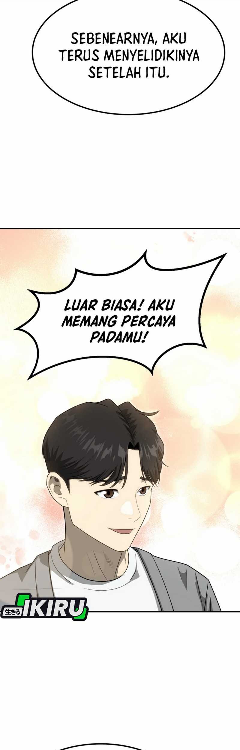 Golden Print Chapter 81 Gambar 57