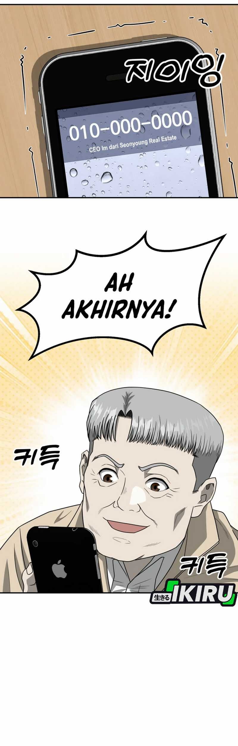Golden Print Chapter 81 Gambar 3