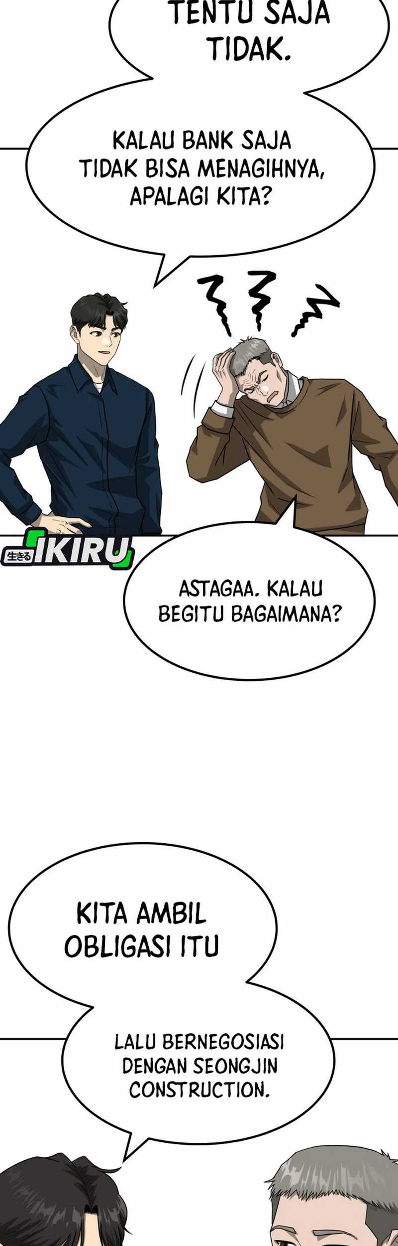 Golden Print Chapter 81 Gambar 71
