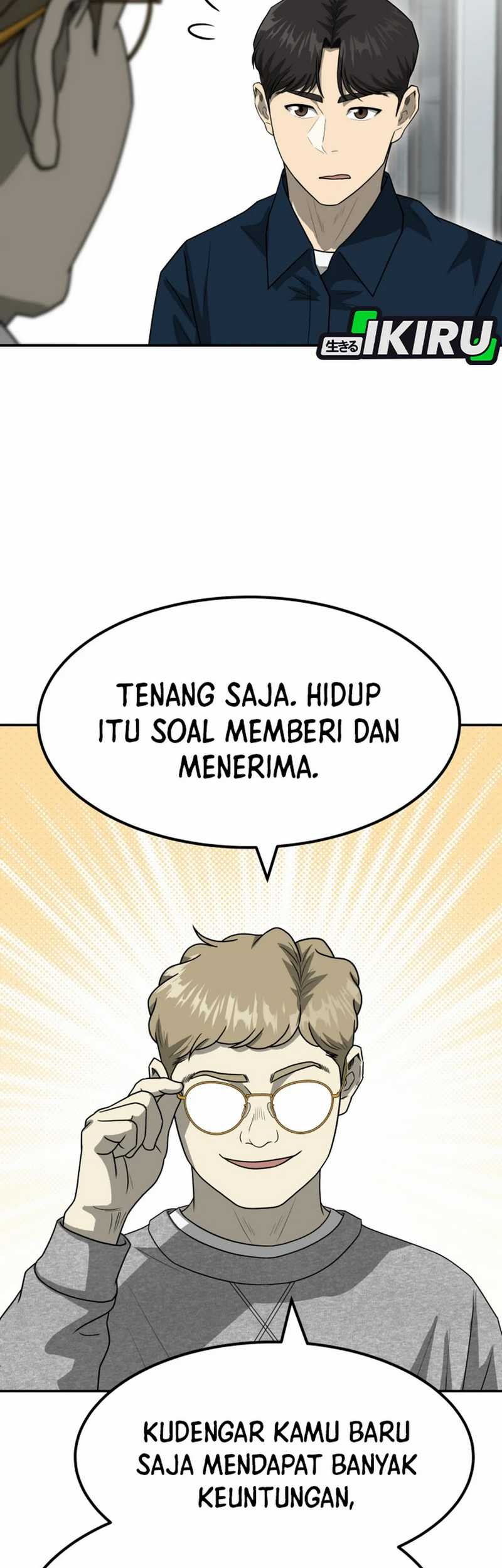 Golden Print Chapter 81 Gambar 83
