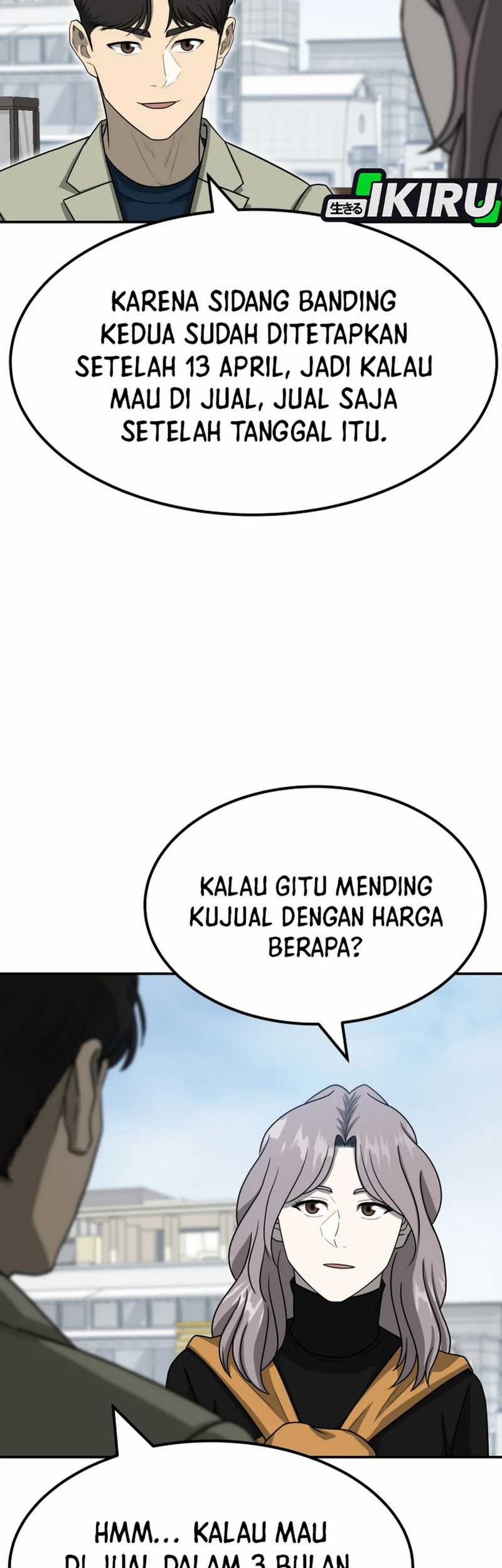 Golden Print Chapter 81 Gambar 7