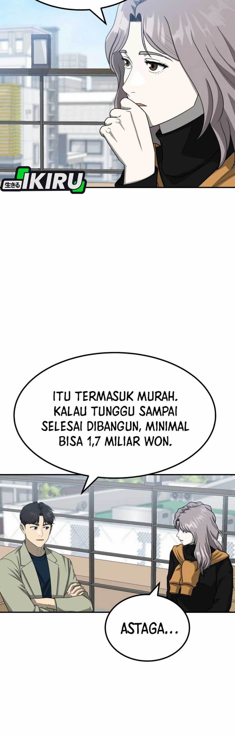 Golden Print Chapter 81 Gambar 9