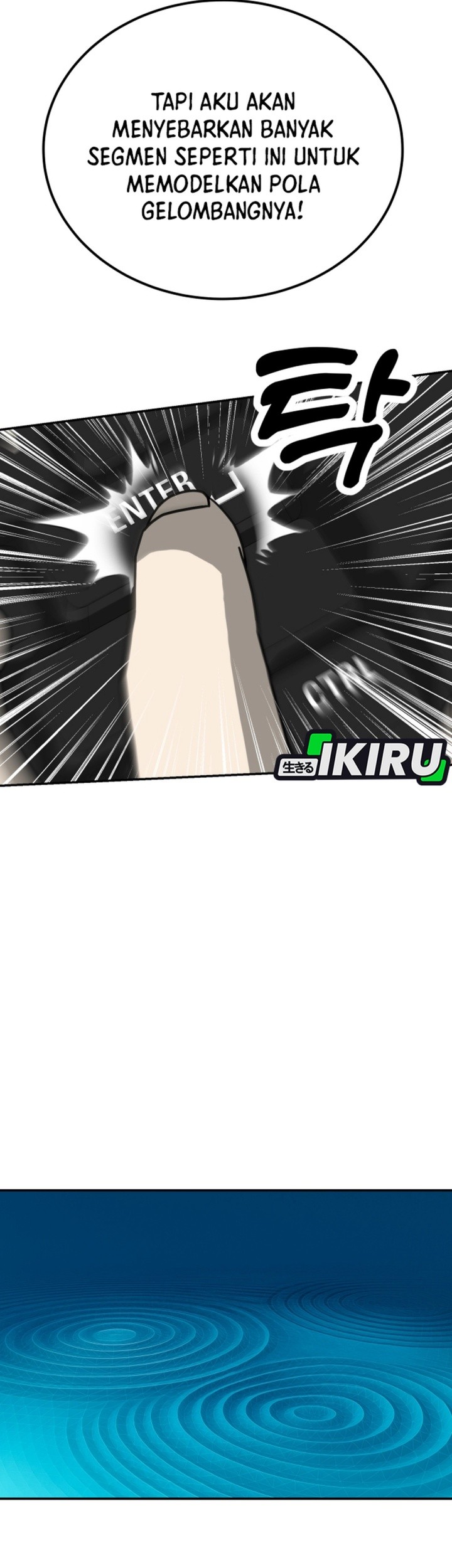 Golden Print Chapter 82 Gambar 24
