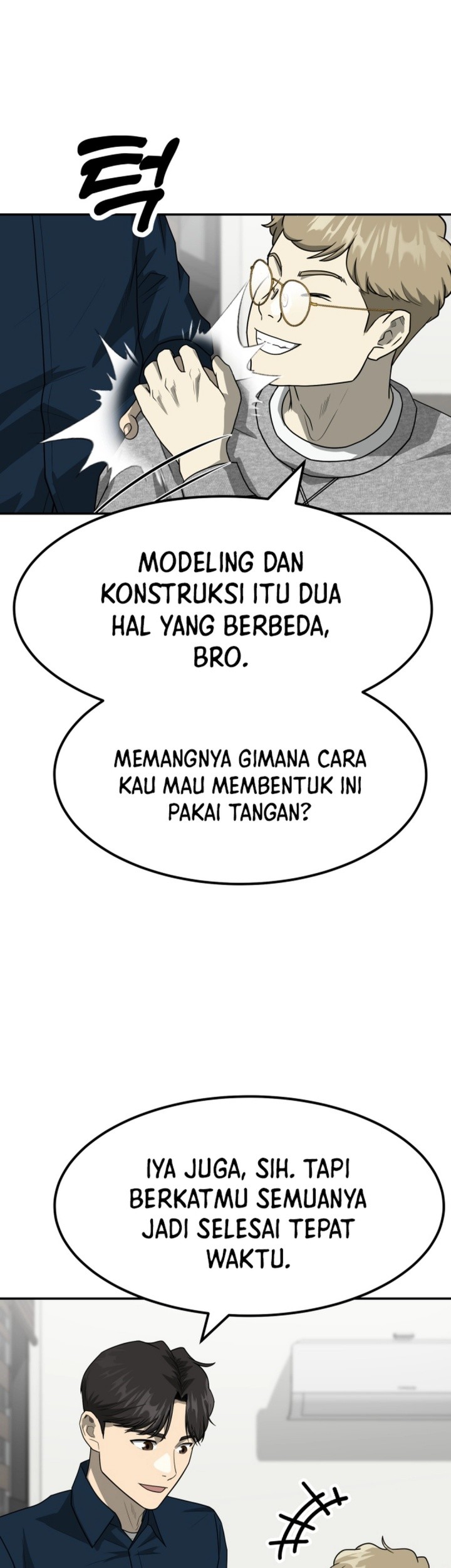 Golden Print Chapter 82 Gambar 28
