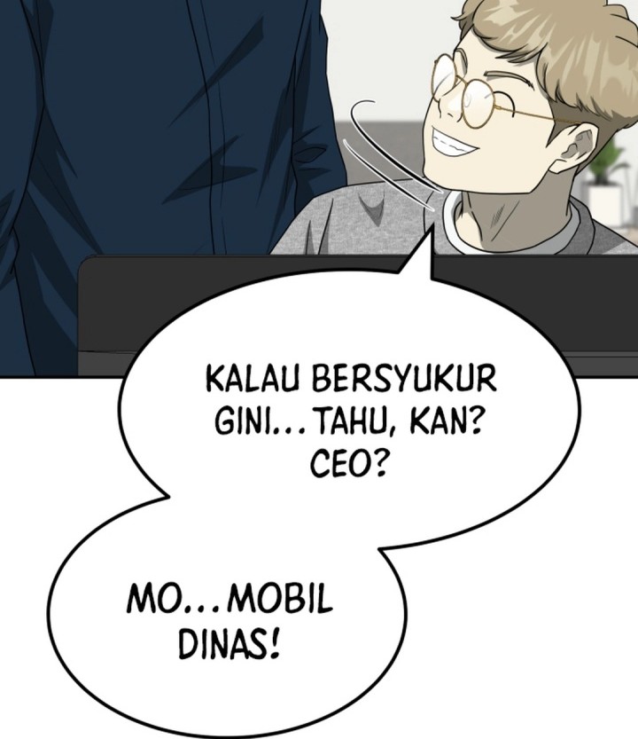 Golden Print Chapter 82 Gambar 29