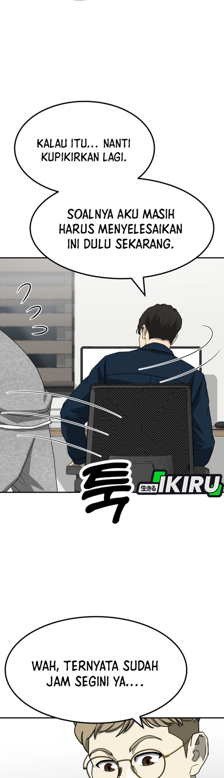 Golden Print Chapter 82 Gambar 30
