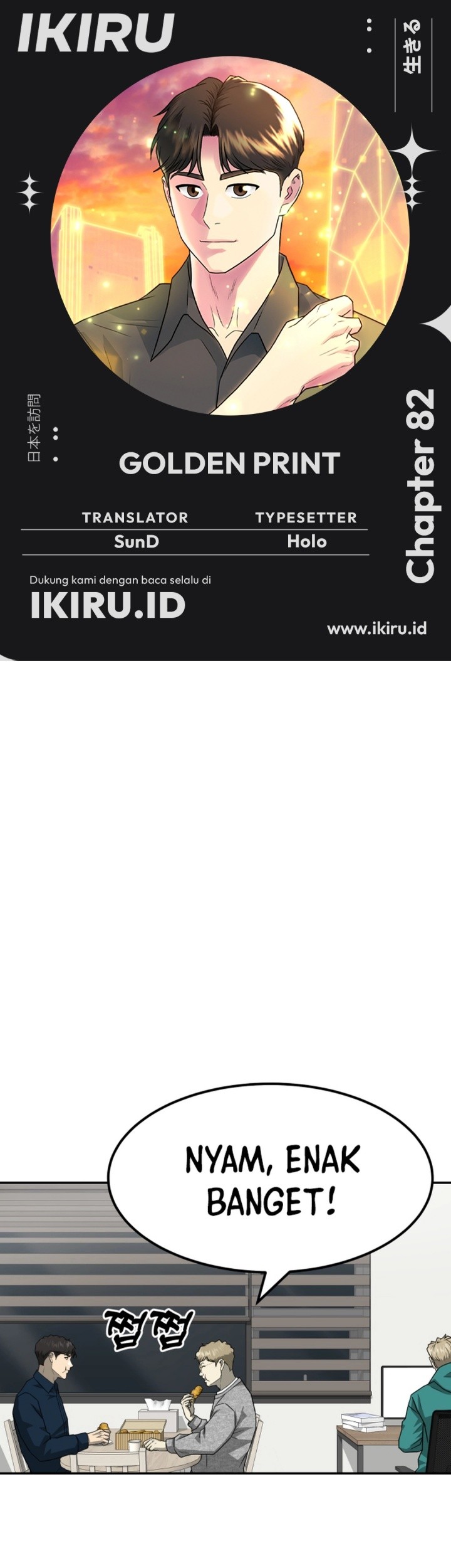 Baca Komik Golden Print Chapter 82 Gambar 1