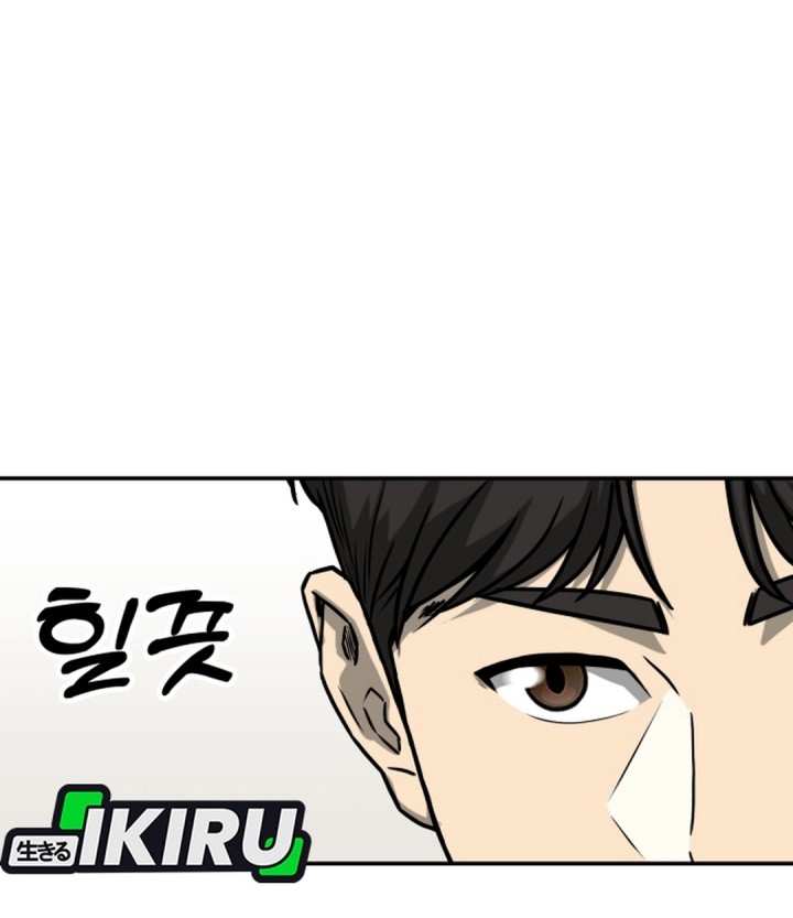 Baca Manhwa Golden Print Chapter 82 Gambar 2