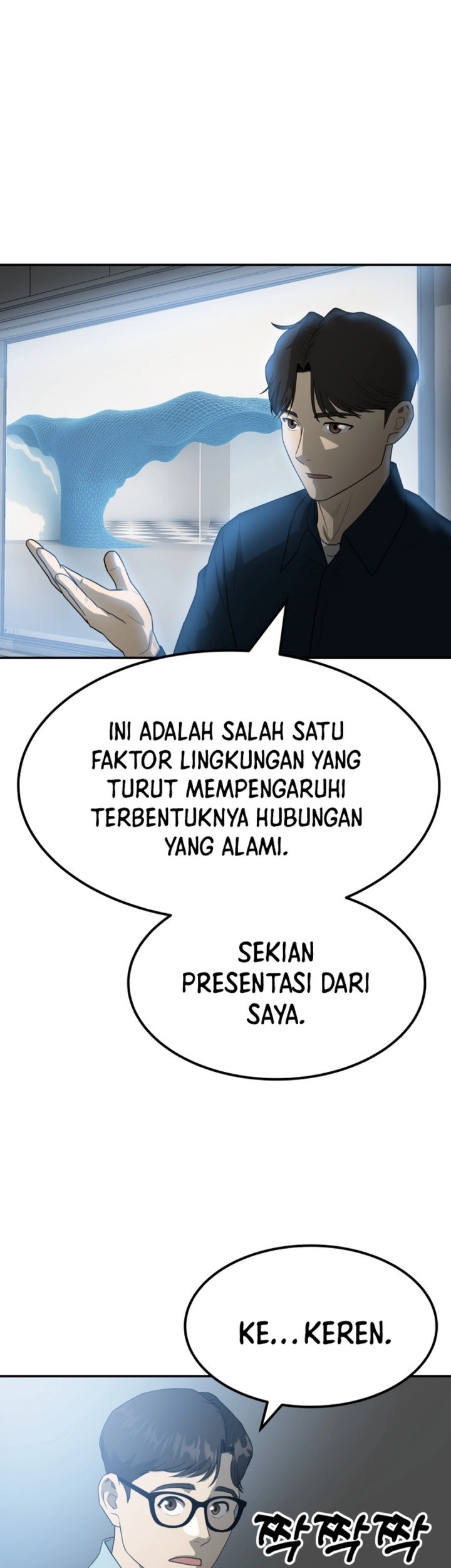 Golden Print Chapter 82 Gambar 46