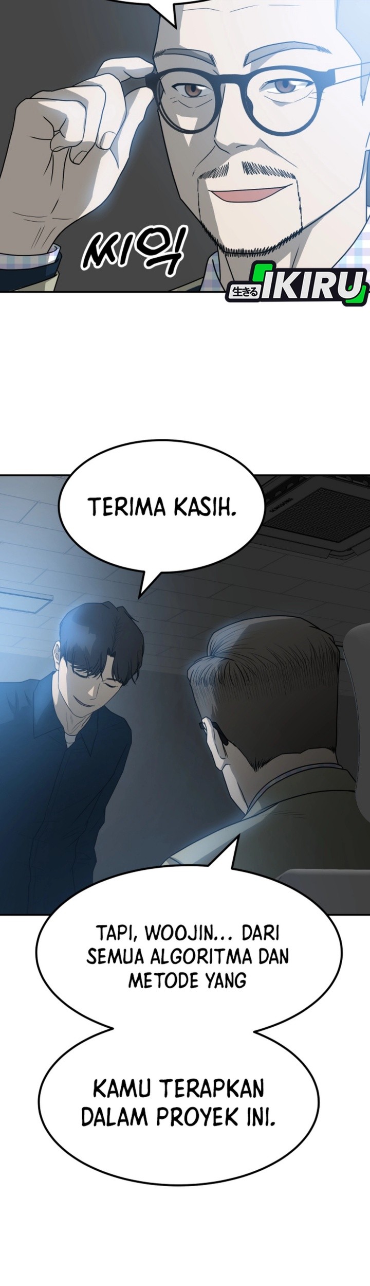 Golden Print Chapter 82 Gambar 50