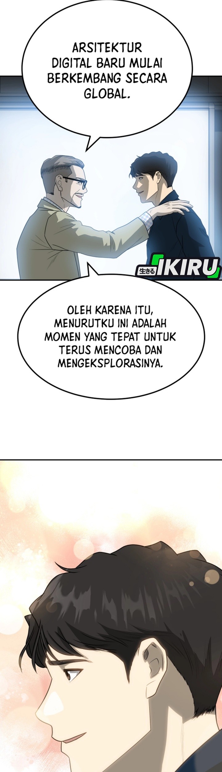 Golden Print Chapter 82 Gambar 58