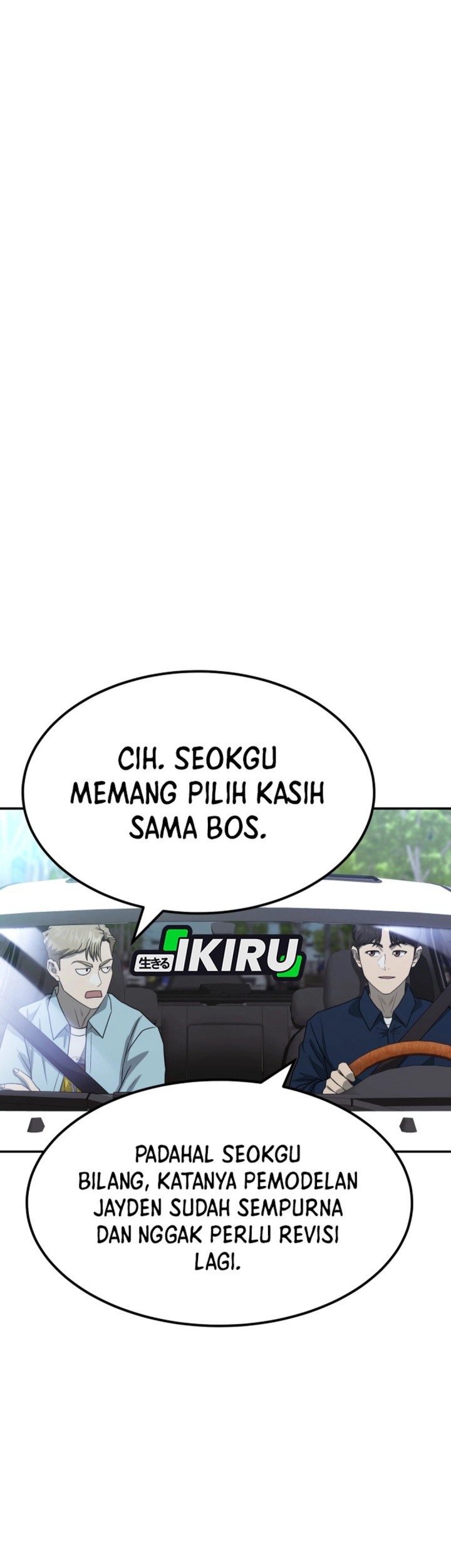 Golden Print Chapter 82 Gambar 60