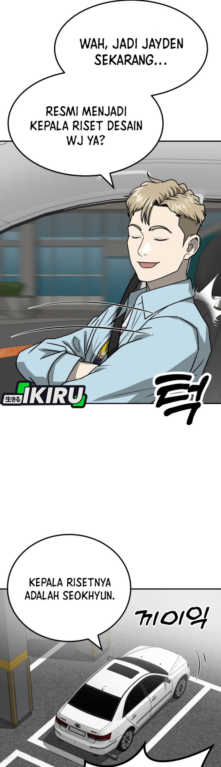 Golden Print Chapter 82 Gambar 68