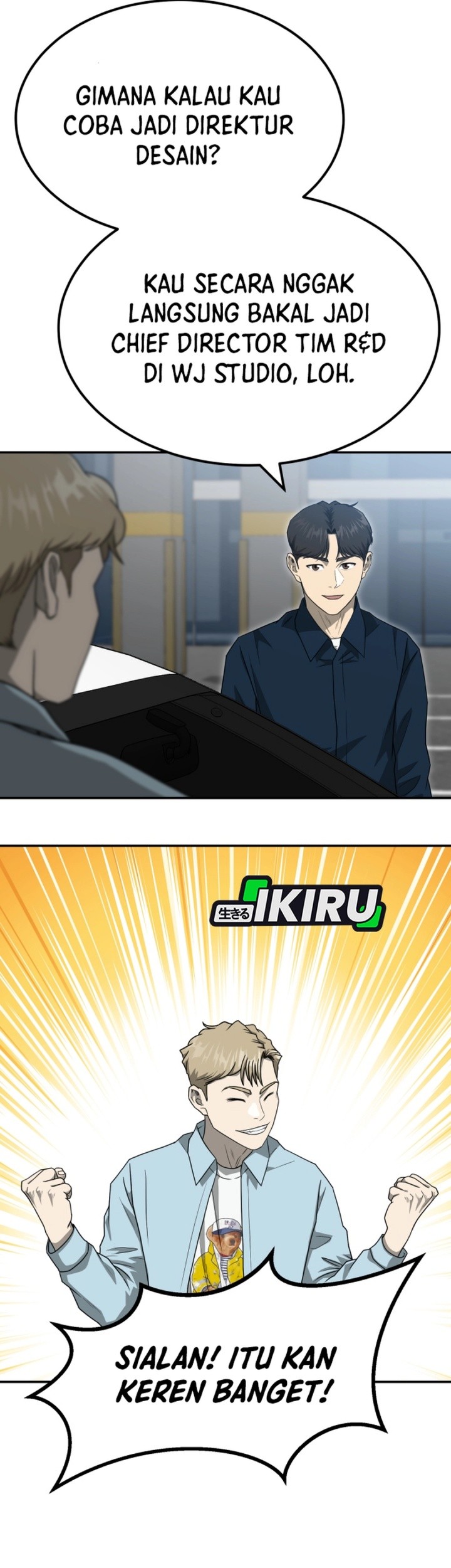 Golden Print Chapter 82 Gambar 70