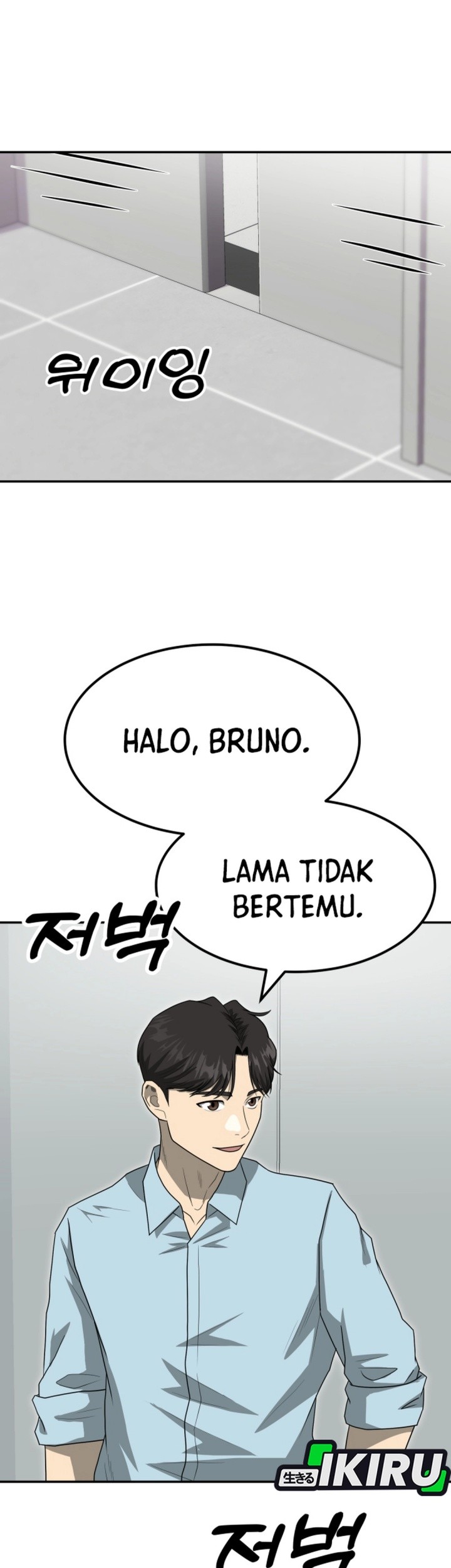 Golden Print Chapter 82 Gambar 76