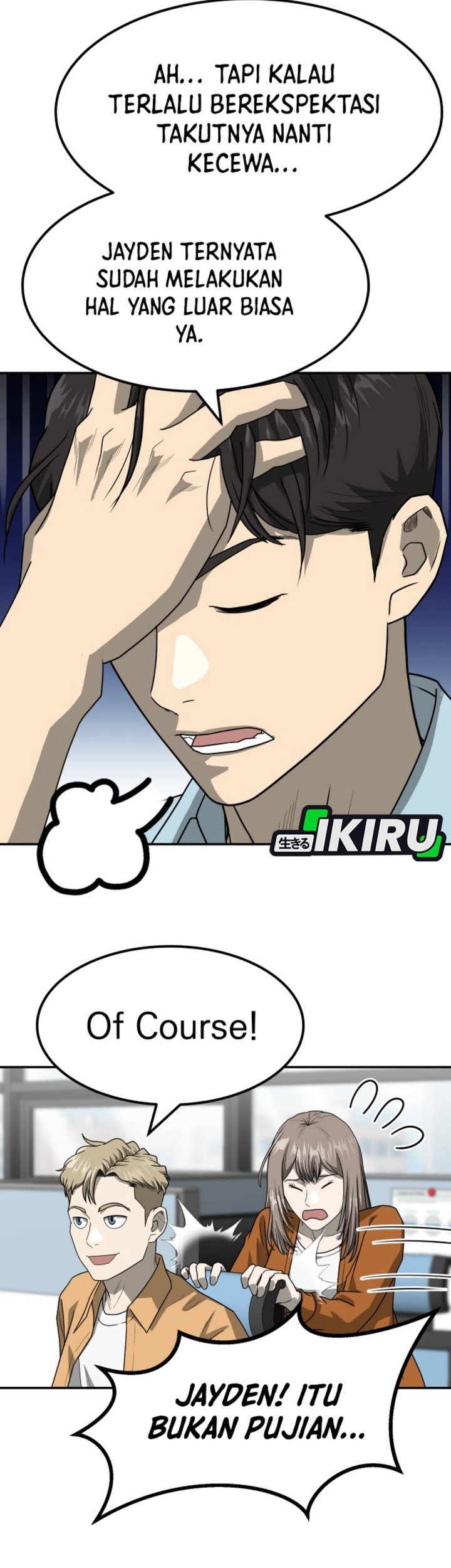 Golden Print Chapter 82 Gambar 80