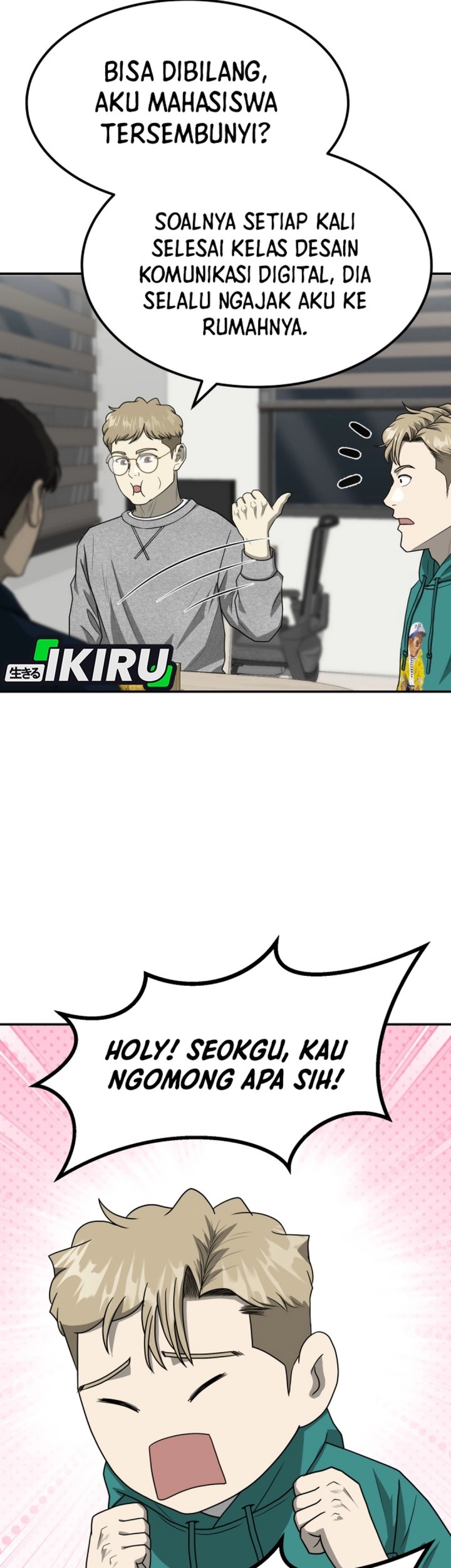 Golden Print Chapter 82 Gambar 14