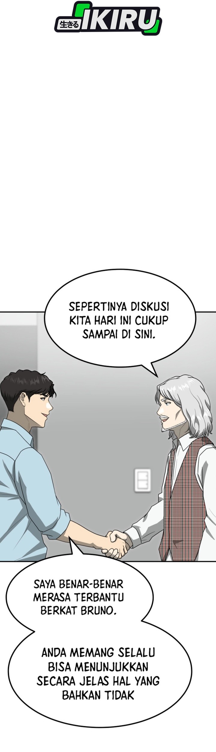 Golden Print Chapter 83 Gambar 20