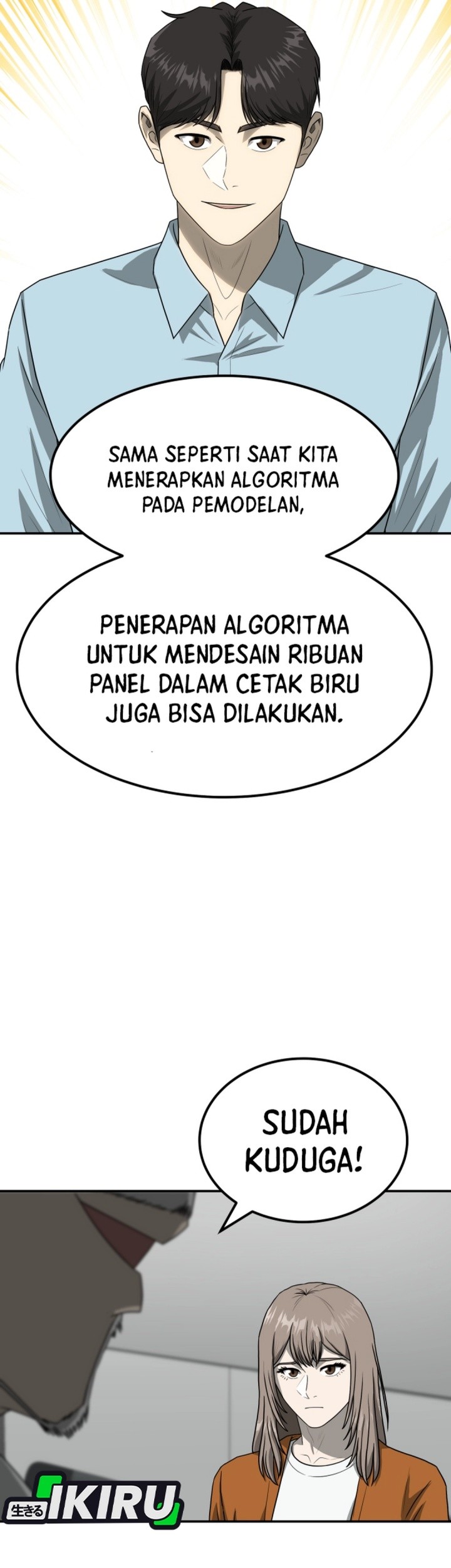 Golden Print Chapter 83 Gambar 23