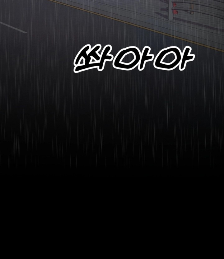 Golden Print Chapter 83 Gambar 30