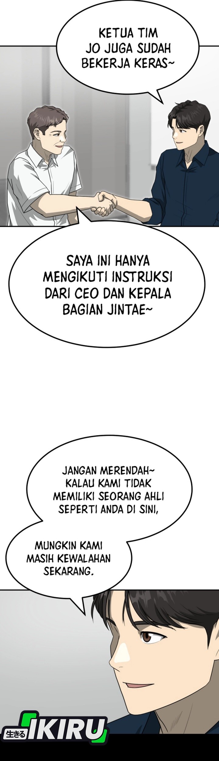 Golden Print Chapter 83 Gambar 33