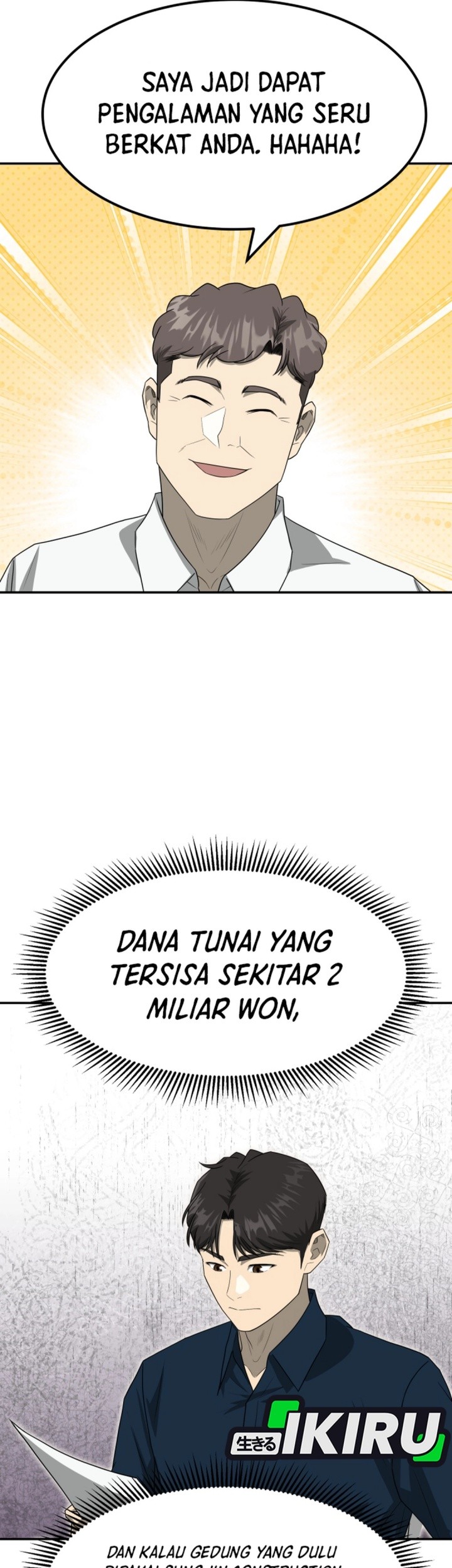 Golden Print Chapter 83 Gambar 39