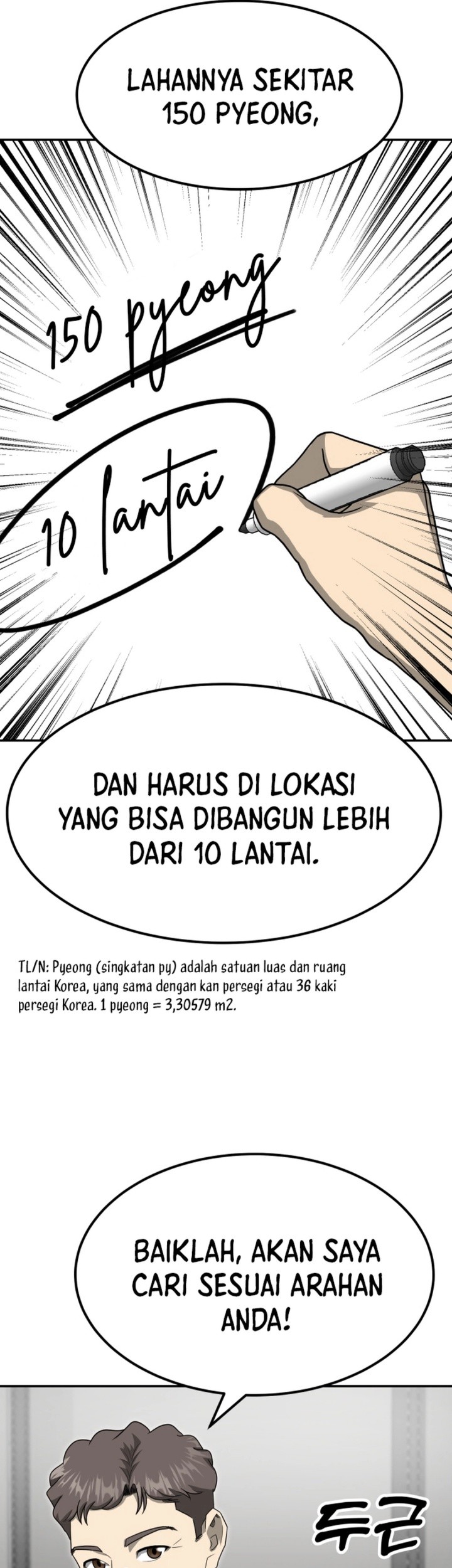 Golden Print Chapter 83 Gambar 45