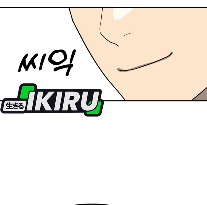 Golden Print Chapter 83 Gambar 52