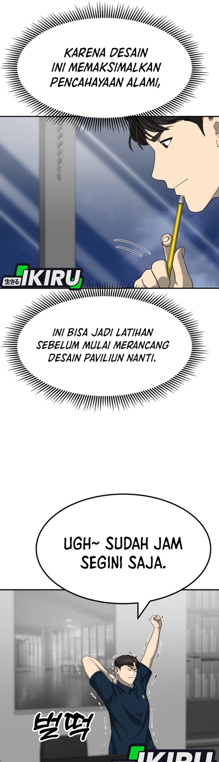 Golden Print Chapter 83 Gambar 70