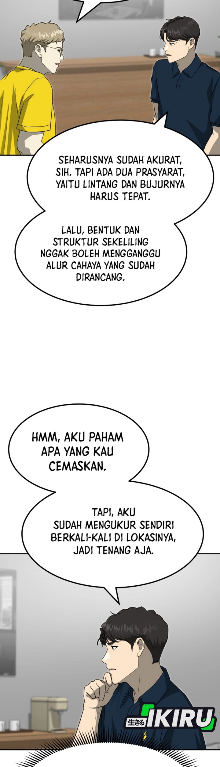 Golden Print Chapter 83 Gambar 73