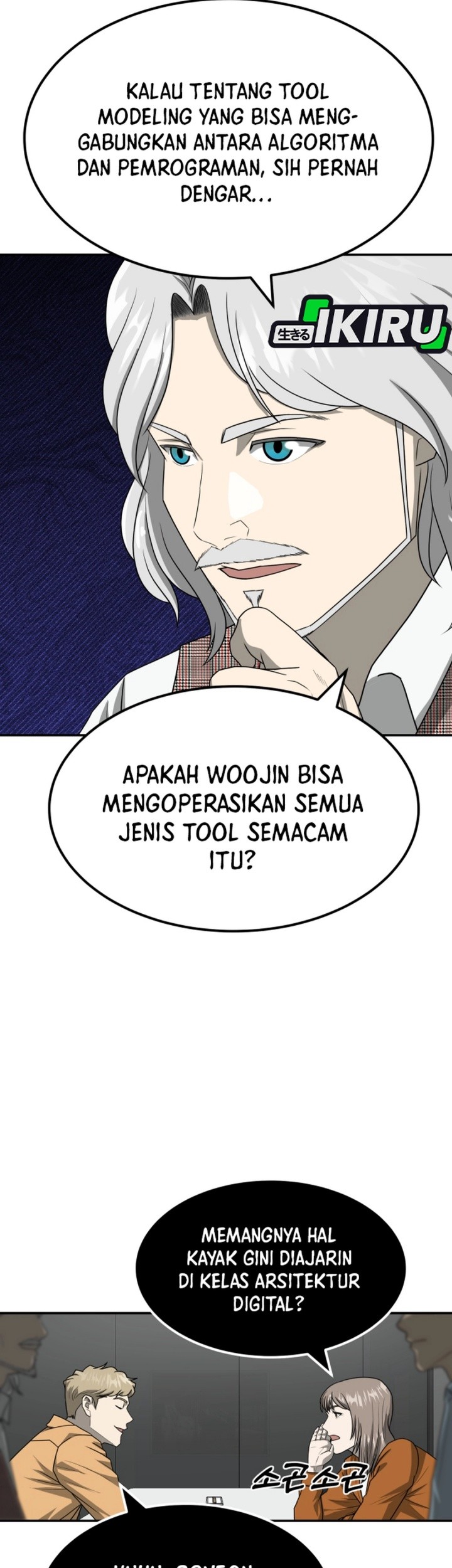 Golden Print Chapter 83 Gambar 4