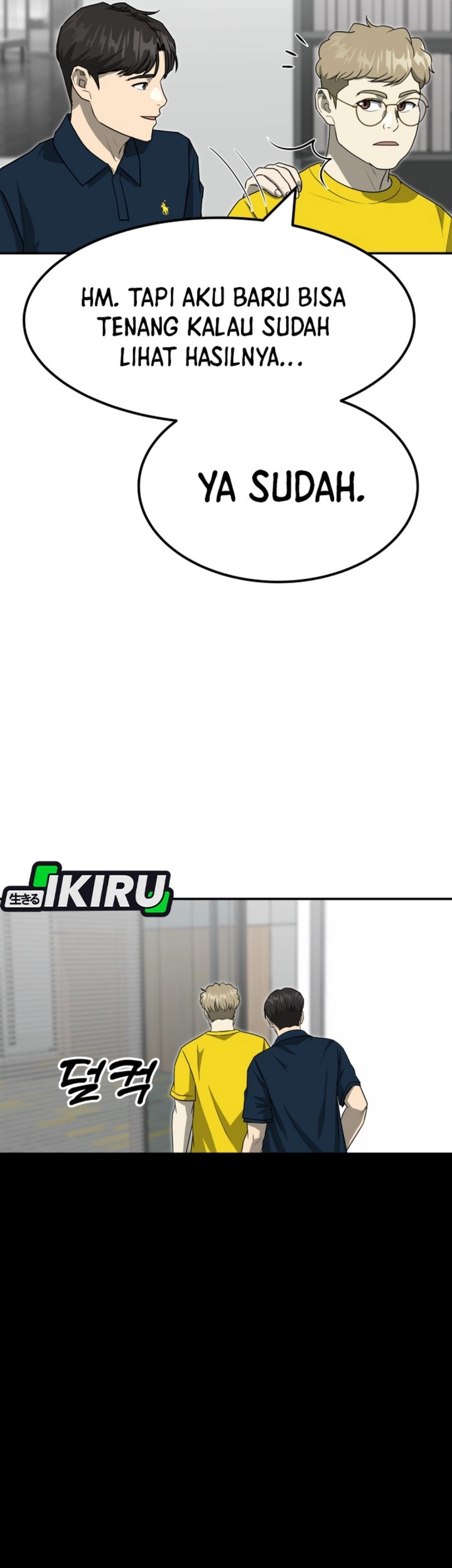 Golden Print Chapter 83 Gambar 83