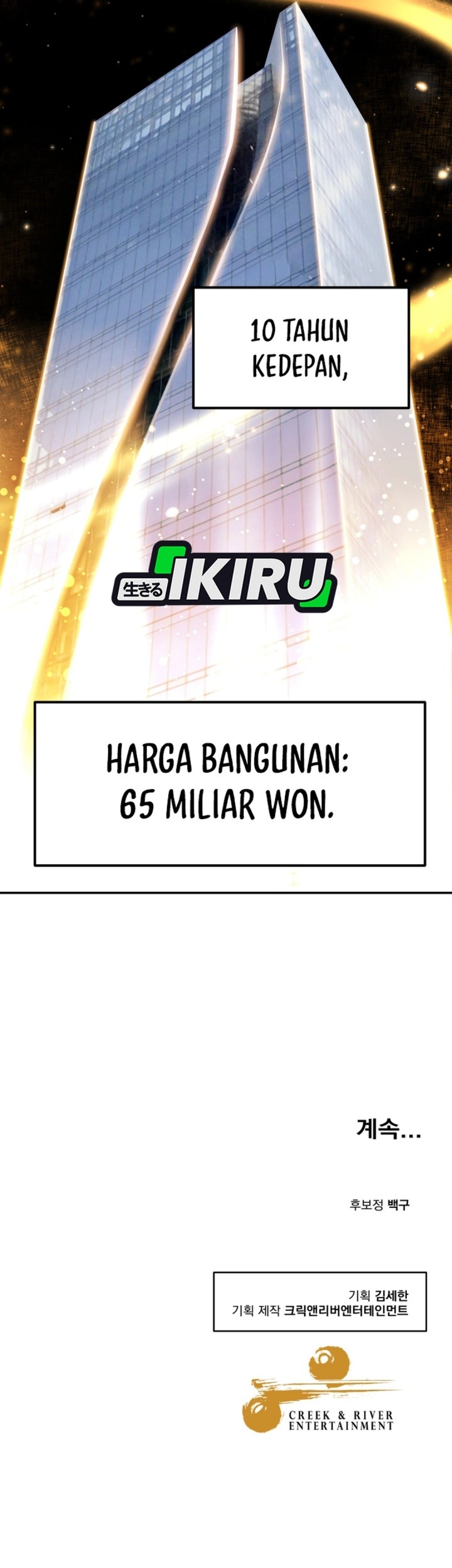 Golden Print Chapter 83 Gambar 90