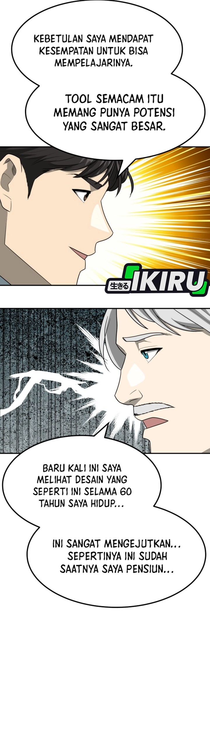 Golden Print Chapter 83 Gambar 6
