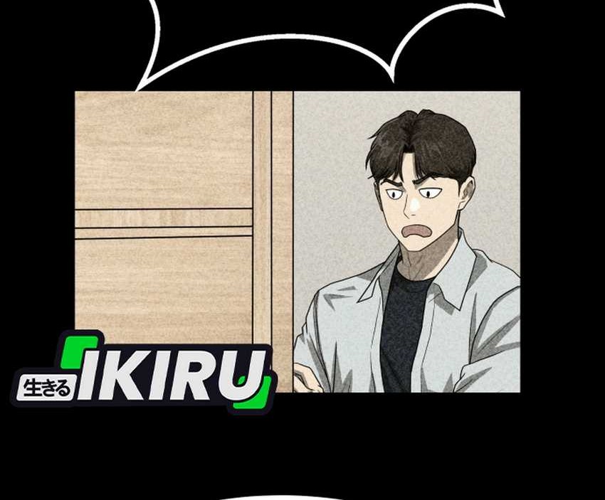 Golden Print Chapter 84 Gambar 26