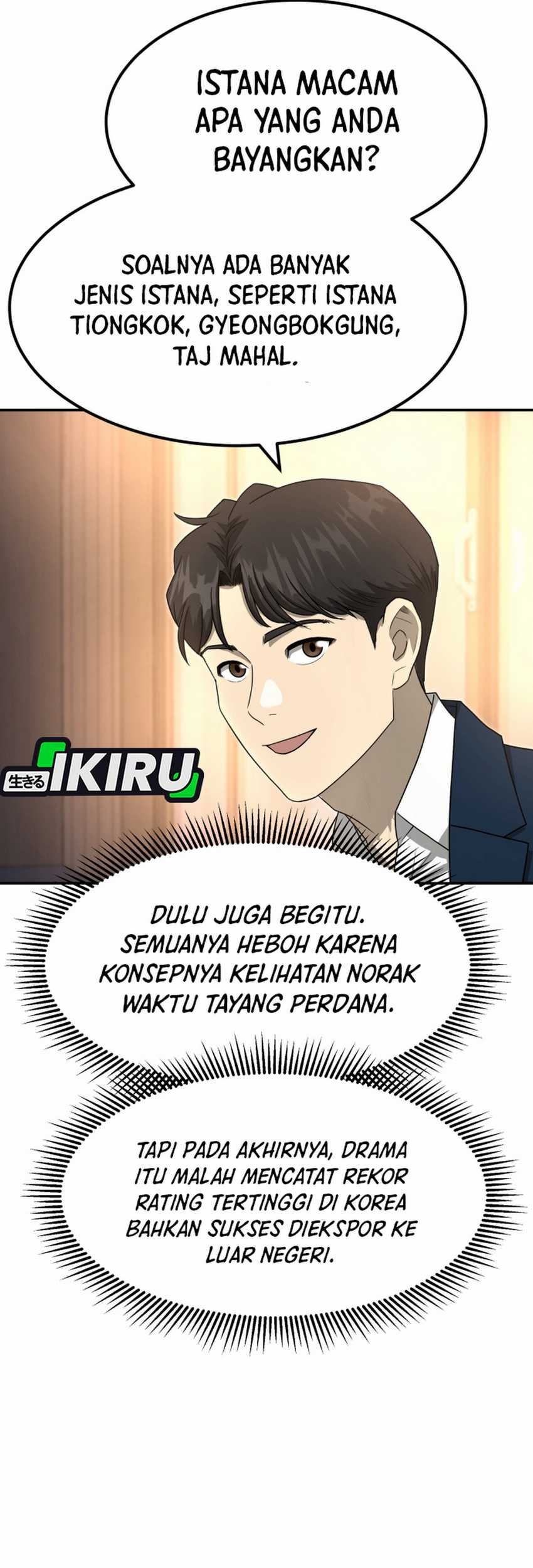 Golden Print Chapter 84 Gambar 31