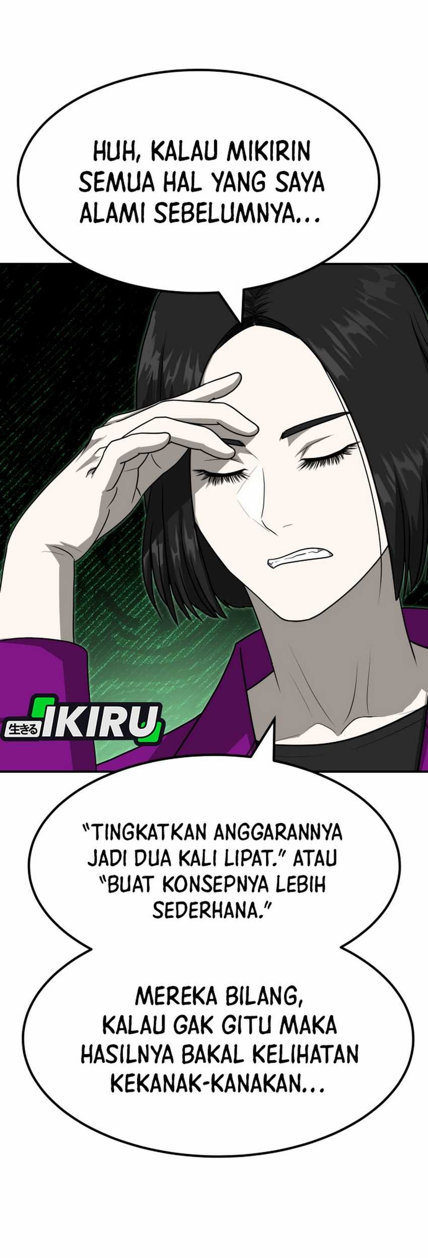 Golden Print Chapter 84 Gambar 37
