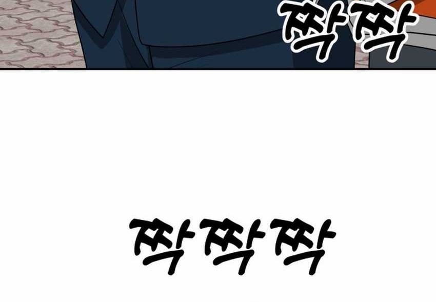 Golden Print Chapter 84 Gambar 58