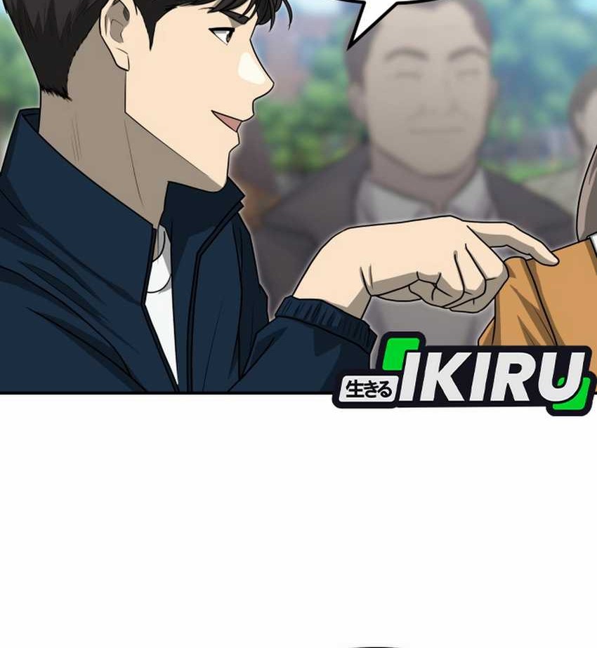 Golden Print Chapter 84 Gambar 60
