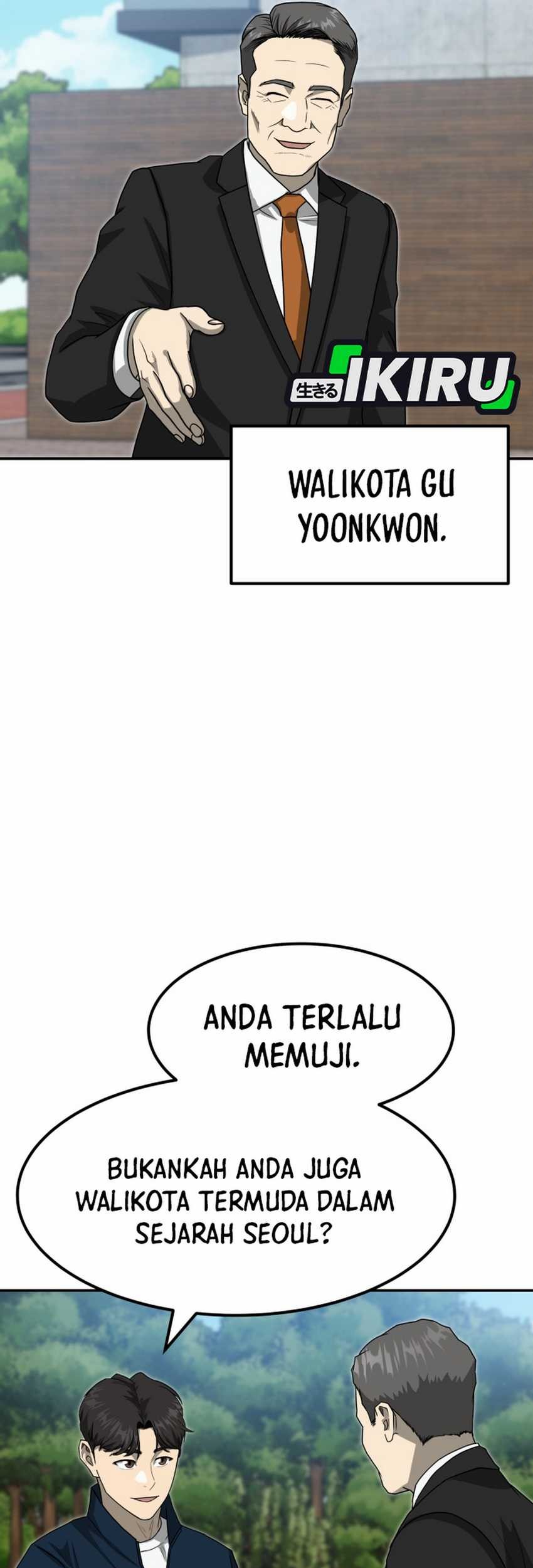 Golden Print Chapter 84 Gambar 67