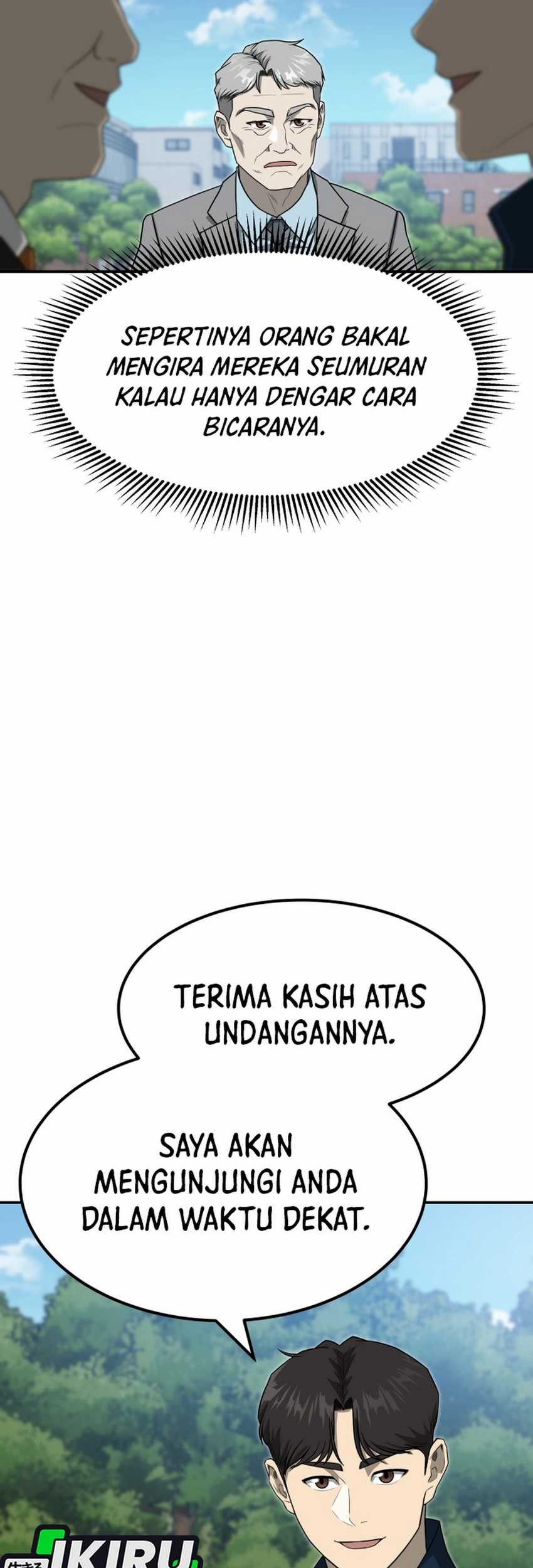 Golden Print Chapter 84 Gambar 69