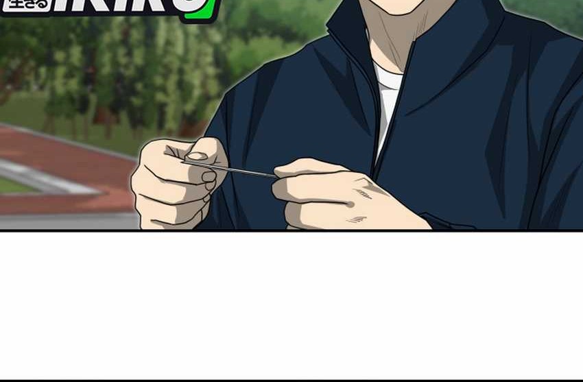 Golden Print Chapter 84 Gambar 70