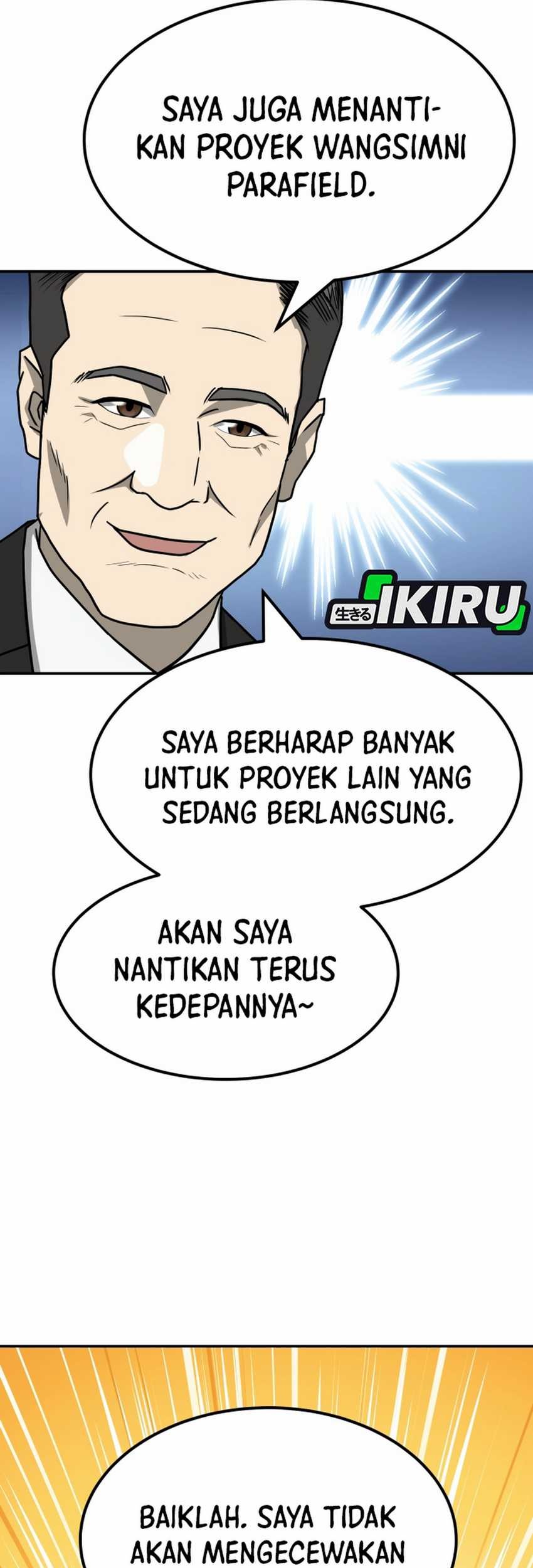 Golden Print Chapter 84 Gambar 75